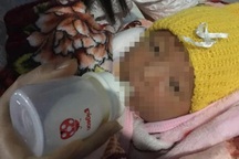 Bé gái sơ sinh bị bỏ trước hiên nhà dân