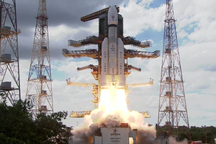 Ấn Độ phóng thành công sứ mệnh Mặt Trăng lịch sử