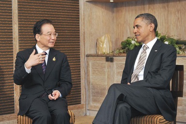 Lãnh đạo Trung - Mỹ hội đàm bên lề EAS