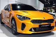 KIA Stinger làm "sao" tại Triển lãm ô tô Seoul 2017