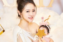 Tiệc đầy tháng tốn hàng tỷ đồng của con gái mỹ nhân An Dĩ Hiên