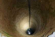 Bé trai 3 tuổi rơi xuống giếng sâu hàng chục mét tử vong