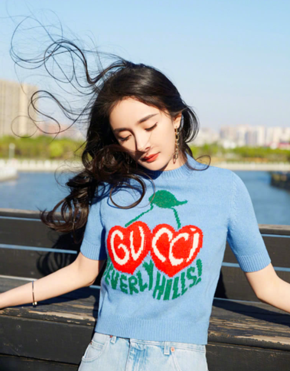 Dương Mịch bị chỉ trích vì cư xử thô lỗ, chảnh choẹ - 4