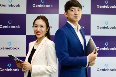Cơ hội trở thành thế hệ tiên phong với Geniebook