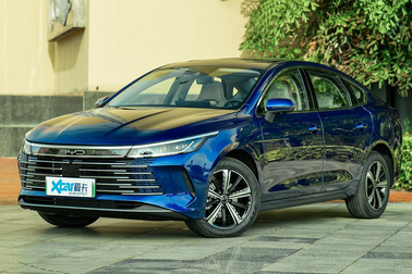 Hãng xe điện lớn nhất Trung Quốc mua đất xây nhà máy tại Thái Lan