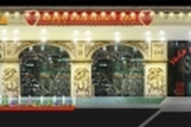 Bất ngờ Valentine - Cơ hội trong mơ, khoảnh khắc đáng nhớ!