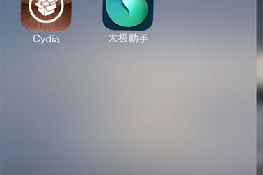 Cẩn thận với mã độc trong bản bẻ khóa iPhone 5S, iPad Air