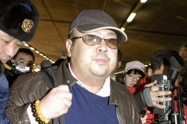 Bí ẩn bọc tiền "mất dấu" trong nghi án Kim Jong-nam