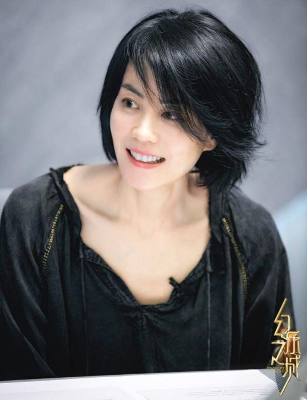 Vương Phi lộ diện sau tin đồn bí mật sinh con cho Tạ Đình Phong - 3 Vương Phi lộ diện sau tin đồn bí mật sinh con cho Tạ Đình Phong - 3