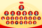 Chân dung lãnh đạo và các thành viên Chính phủ nhiệm kỳ mới