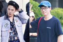 MC hàng đầu xứ Hàn bất ngờ bị chỉ trích vì liên quan tới G-Dragon