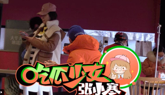 Mỹ nam Hoa Thiên Cốt thừa nhận đã bí mật kết hôn, sắp làm bố - 2