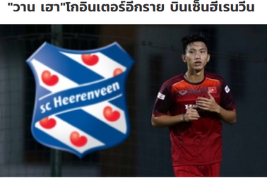 Báo Thái Lan nói gì khi Văn Hậu sang Hà Lan thi đấu?