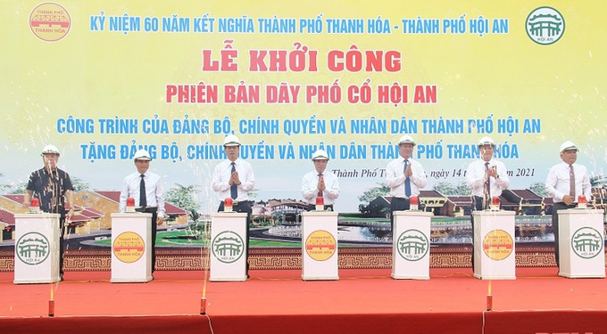 Xây dãy phố cổ kết nghĩa TP Thanh Hóa – TP Hội An - Ảnh 1. Xây dãy phố cổ kết nghĩa TP Thanh Hóa – TP Hội An - Ảnh 1.