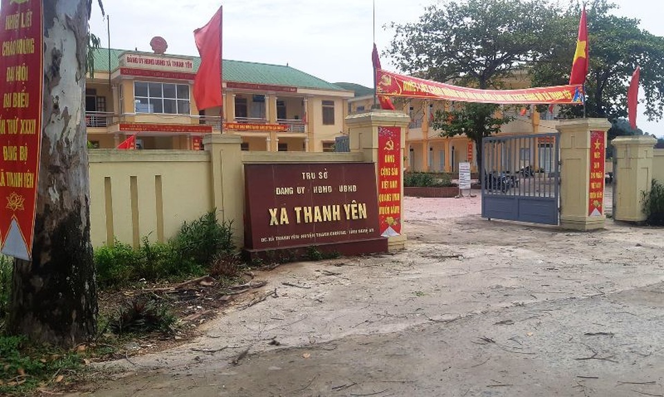 Xã mượn gần 200 triệu đồng tiền công đức của đền: Hoàn toàn trái quy định! - 1 Xã mượn gần 200 triệu đồng tiền công đức của đền: Hoàn toàn trái quy định! - 1