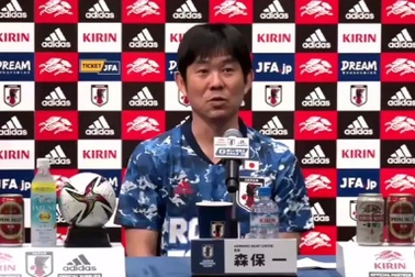 HLV Nhật Bản: "Đánh bại đội tuyển Việt Nam không dễ dàng"