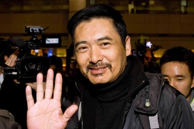 Hai mẹ con quyên tặng gia sản sau khi qua đời giống tài tử Châu Nhuận Phát