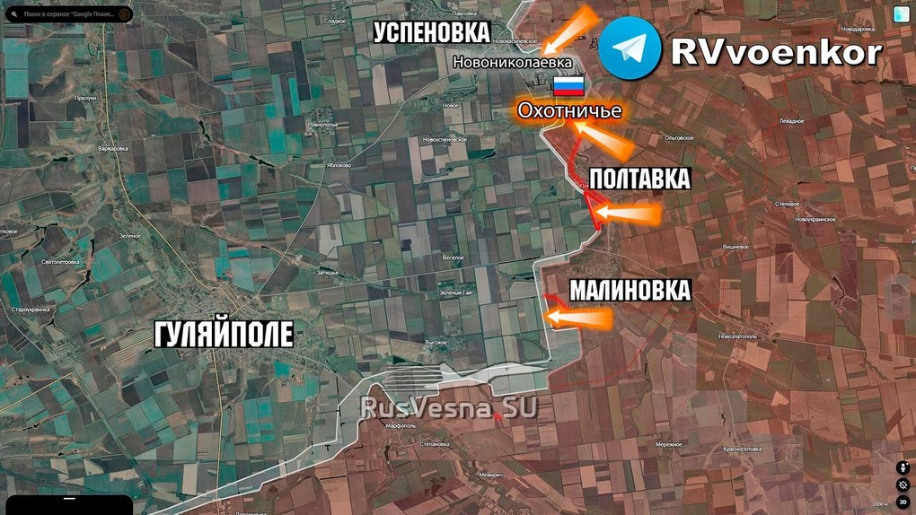 Chiến sự Ukraine 20/10: Dấu hiệu Kiev sắp rút lui lớn nhất từ năm 2022 - 9 Chiến sự Ukraine 20/10: Dấu hiệu Kiev sắp rút lui lớn nhất từ năm 2022 - 9
