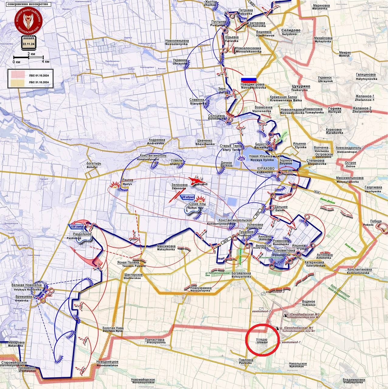 Nga càn quét Nam Donetsk bằng chiến thuật mới - 2