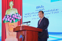 Phát động cuộc thi tìm hiểu lịch sử quan hệ đặc biệt Việt Nam - Lào