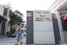 3.000 phôi sổ đỏ "mất tích" bí ẩn