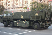 Nga lần đầu bắn rơi tên lửa "sấm sét" mới của Ukraine