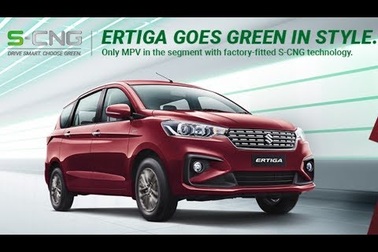 Ấn Độ có thêm Suzuki Ertiga, khởi điểm tương đương 290 triệu đồng