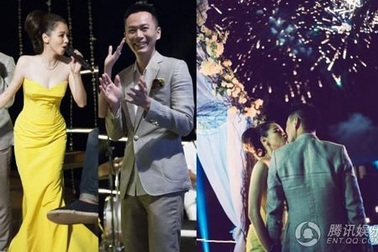 Hình ảnh tuyệt đẹp trong hôn lễ của Từ Nhược Tuyên