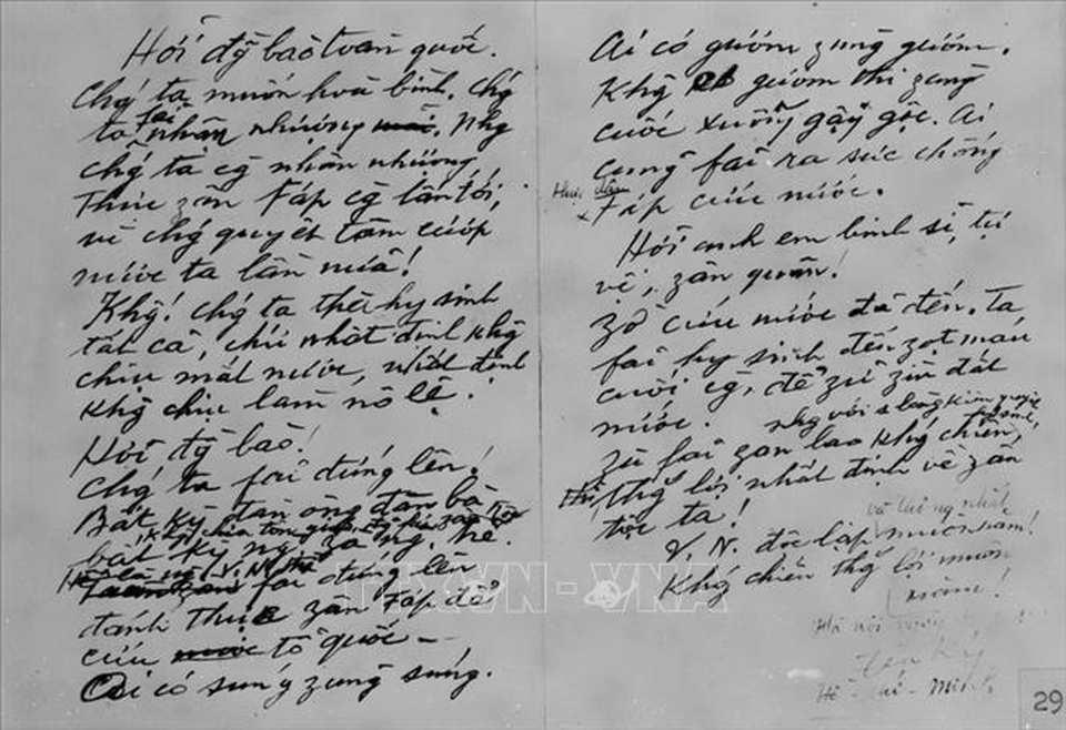 Xem lại những hình ảnh thời khắc trọng đại của lịch sử dân tộc - 3