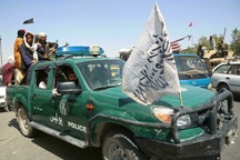 Mỹ "cấm cửa" Taliban đụng vào kho tiền của Afghanistan