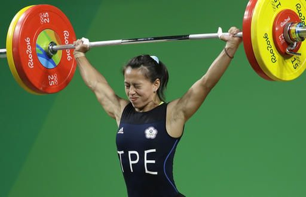 Nữ thần cử tạ Đài Loan và màn tỏa sáng rực rỡ tại Olympic 2020 - 3 Nữ thần cử tạ Đài Loan và màn tỏa sáng rực rỡ tại Olympic 2020 - 3