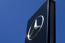 Mercedes-Benz xác định Trung Quốc là "cứ điểm" xe điện