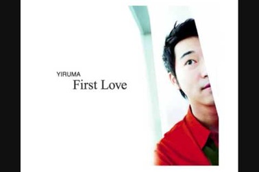 Yiruma - When The Love Falls