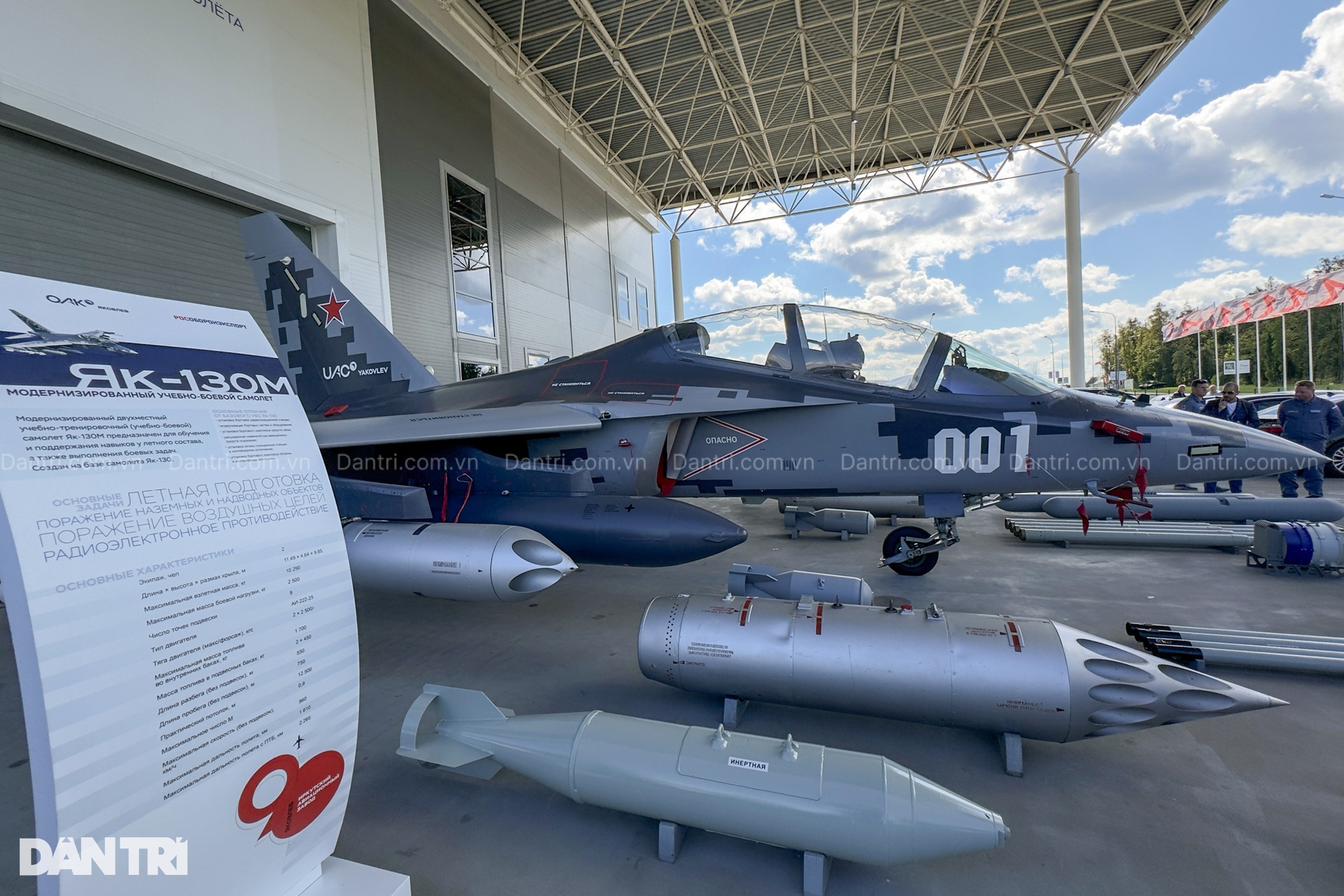 Nga hé lộ phiên bản nâng cấp máy bay Yak-130 có trong Không quân Việt Nam - 3 Nga hé lộ phiên bản nâng cấp máy bay Yak-130 có trong Không quân Việt Nam - 3