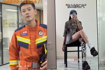 Chuyện tình cảm động giữa lính cứu hỏa và cô gái một chân được anh giúp đỡ