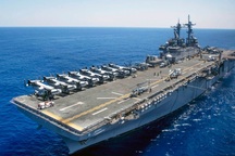 Hải quân Mỹ tăng cường hoả lực ở khu vực Thái Bình Dương