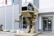 Robot chiến đấu đi bằng 2 chân “khủng” của Nga