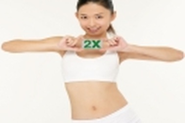 2X - Cơ chế đột phá cho giảm cân