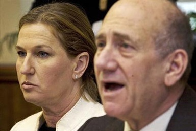 Israel tái không kích trả đũa Gaza