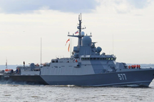 Quốc gia NATO tính "cấm cửa" Hải quân Nga vào biển Baltic