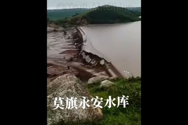 Mưa lũ phá hủy 2 đập thủy điện ở Trung Quốc