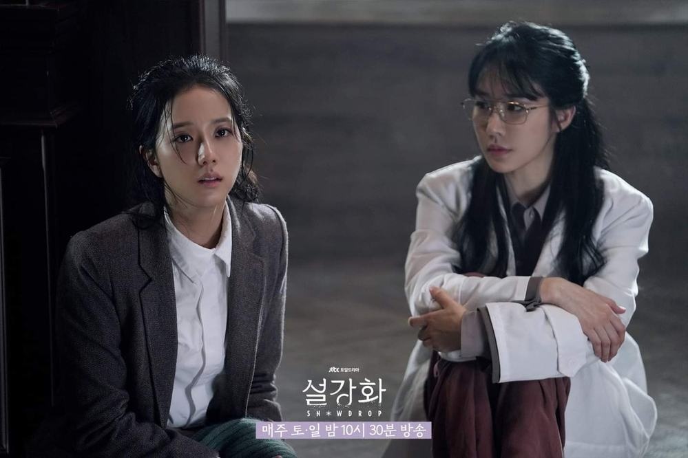 Jisoo lăn xả để cứu bộ phim Snowdrop giữa cơn bão tẩy chay - 4