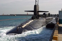 Mỹ điều tàu ngầm hạt nhân đến bán đảo Triều Tiên