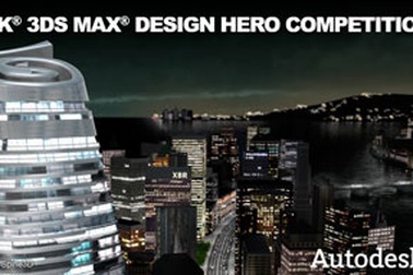 Autodesk tài trợ cuộc thi Người Hùng 3ds Max Design