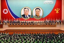 Triều Tiên thông báo sắp có “sự kiện lớn”