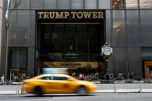 Tập đoàn Trump bị truy tố