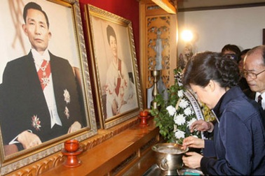 Những gia đình quyền lực ở châu Á