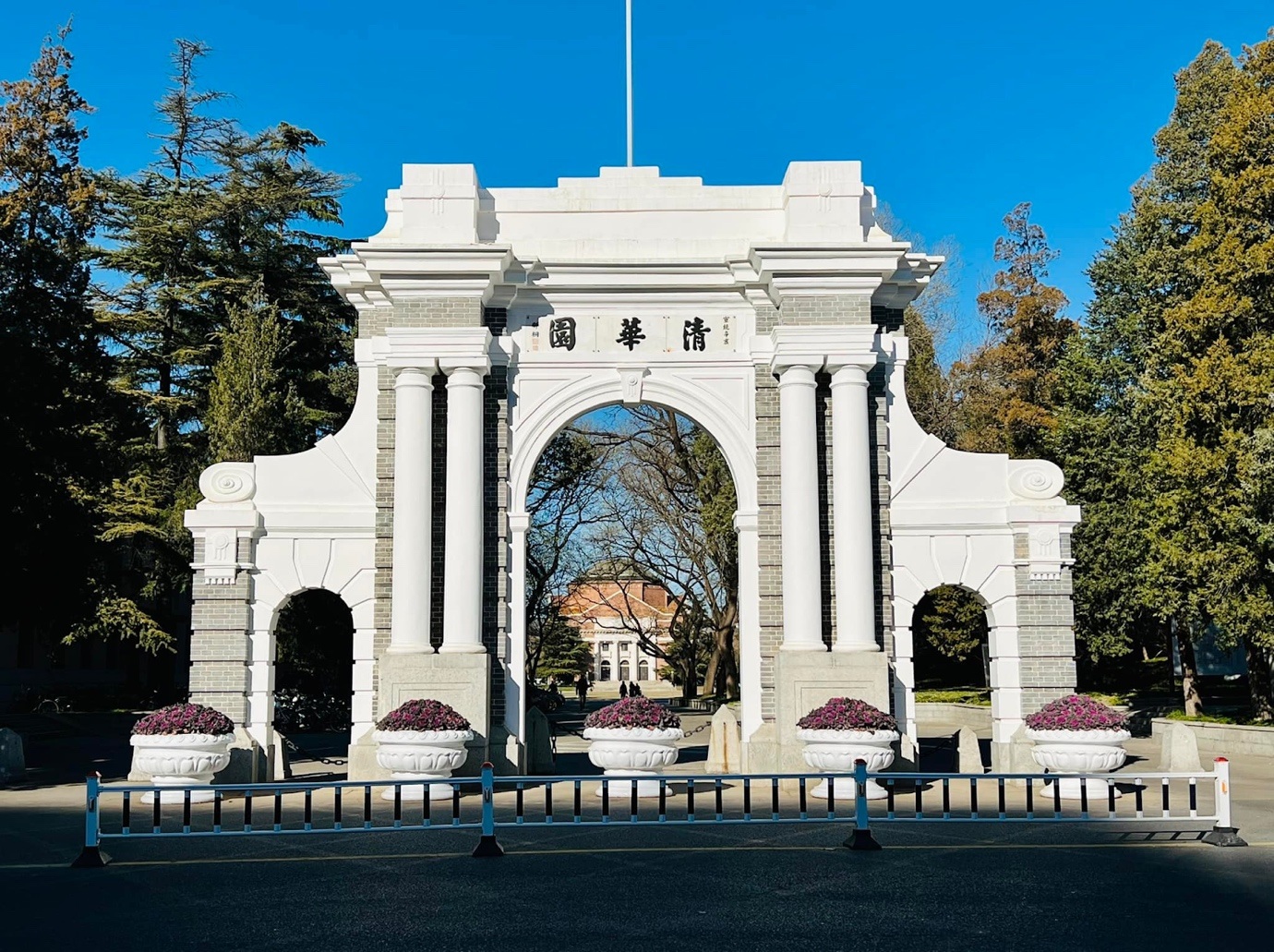 View - Khám phá trường đại học được mệnh danh "Harvard châu Á" | Báo Dân trí