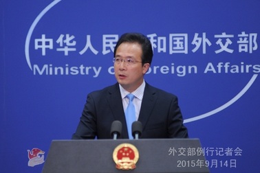 Trung Quốc xác nhận đang xây dựng đường băng tại bãi Vành Khăn