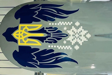 Ukraine phát triển vũ khí tầm tấn công 1.000km đối phó Nga